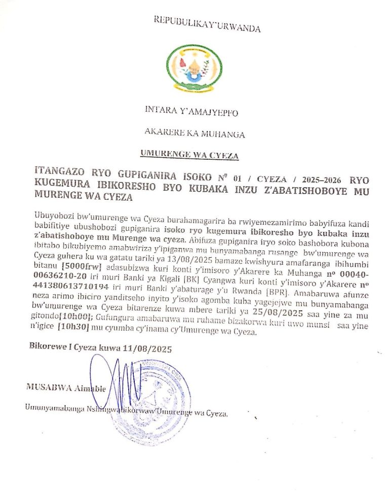 UMURENGE WA CYEZA: Isoko ryo kugemura ibikoresho byo kubaka inzu z ...